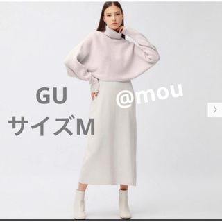 ジーユー(GU)のgu ワンピ(ロングワンピース/マキシワンピース)