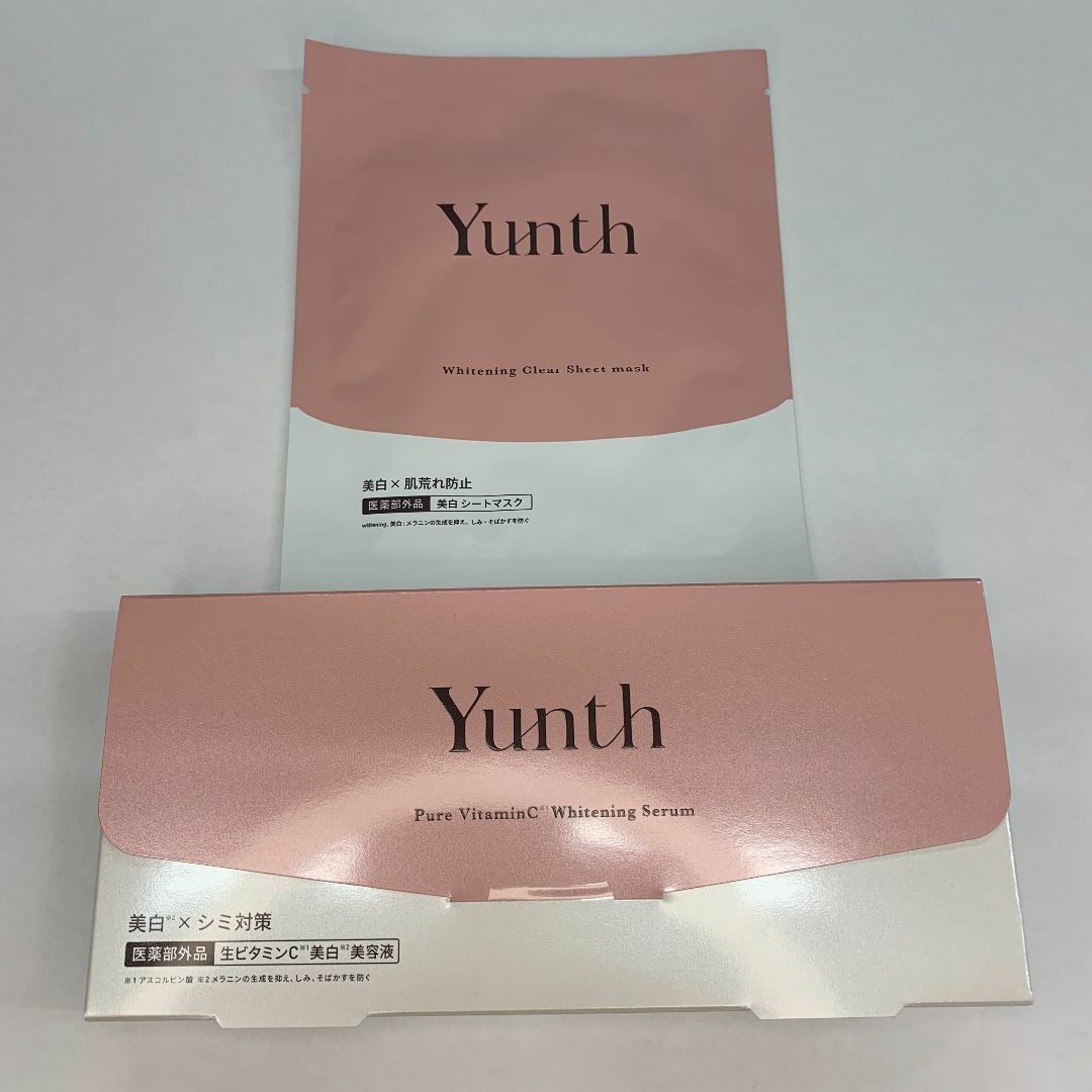 yunth ユンス生ビタミンC美白美容液28包　おまけ付き コスメ/美容のスキンケア/基礎化粧品(美容液)の商品写真