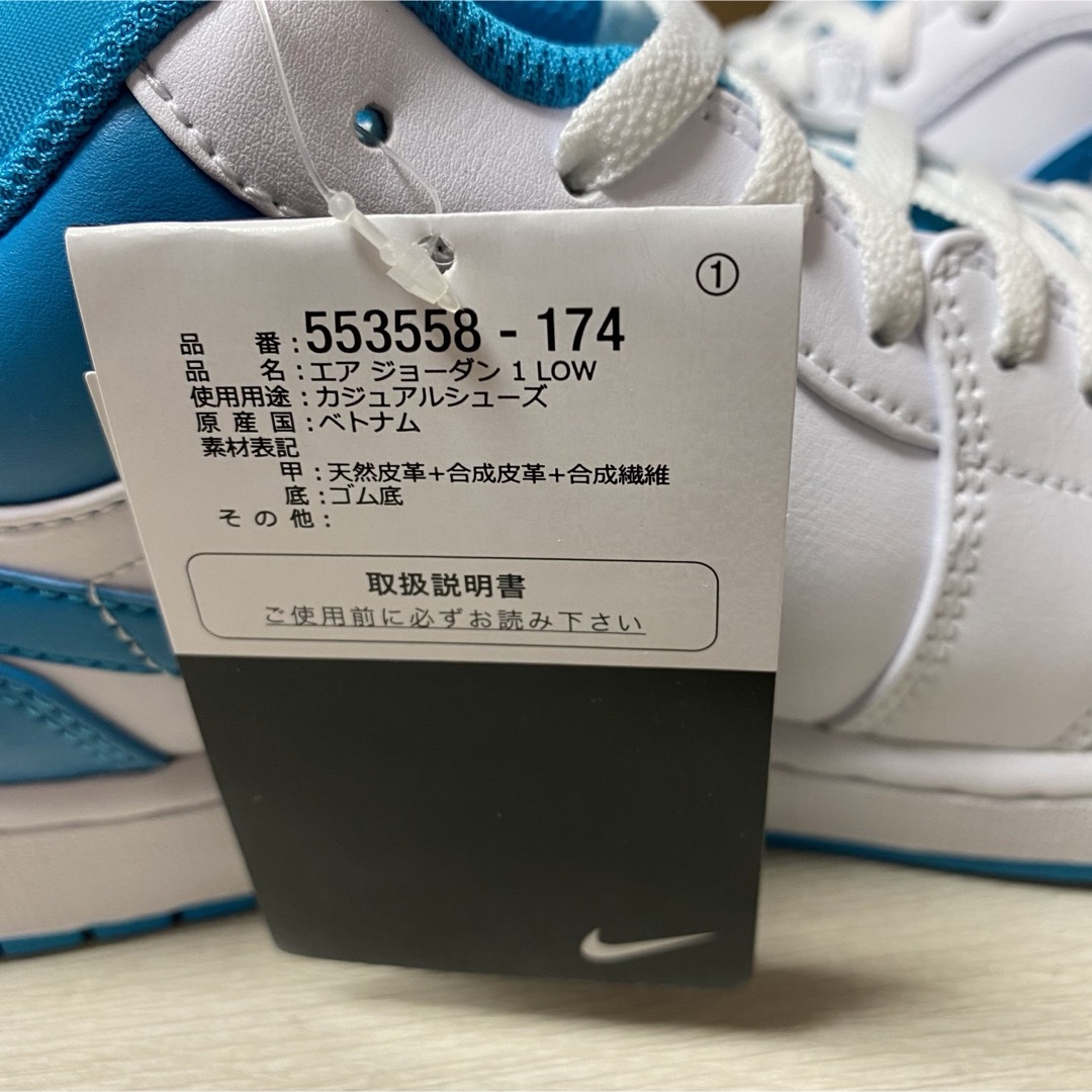 NIKE(ナイキ)の30cm AIR JORDAN 1 LOW メンズの靴/シューズ(スニーカー)の商品写真