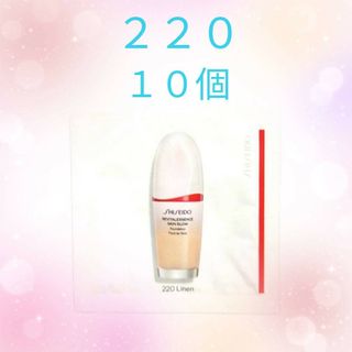 シセイドウ(SHISEIDO (資生堂))のSHISEIDO エッセンス スキングロウ ファンデーション(ファンデーション)