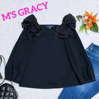 M'S GRACY - 美品✨エムズグレイシー　肩リボン　ブラウス　無地　長袖　ブラック　38