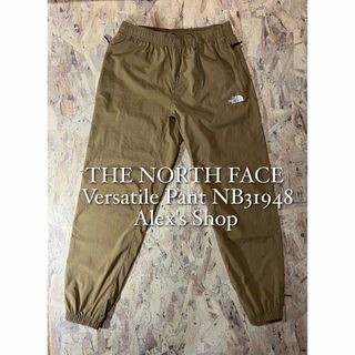 ザノースフェイス(THE NORTH FACE)のザ・ノースフェイス/ バーサタイルパンツ、ロングパンツ(その他)