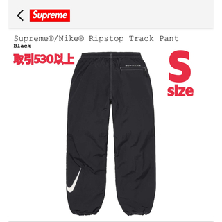シュプリーム(Supreme)のSupreme Nike Ripstop Track Pant Black S(その他)