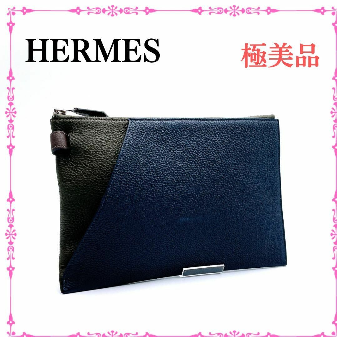 Hermes(エルメス)のエルメス トゴ カバヴェルティージュ30 トリコロール クラッチバッグ Y レディースのバッグ(クラッチバッグ)の商品写真