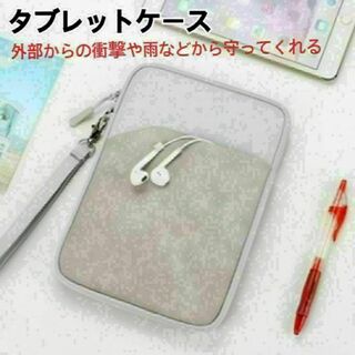 タブレット ケース iPad ケース カバー スリーブケース インナーバッグ(その他)