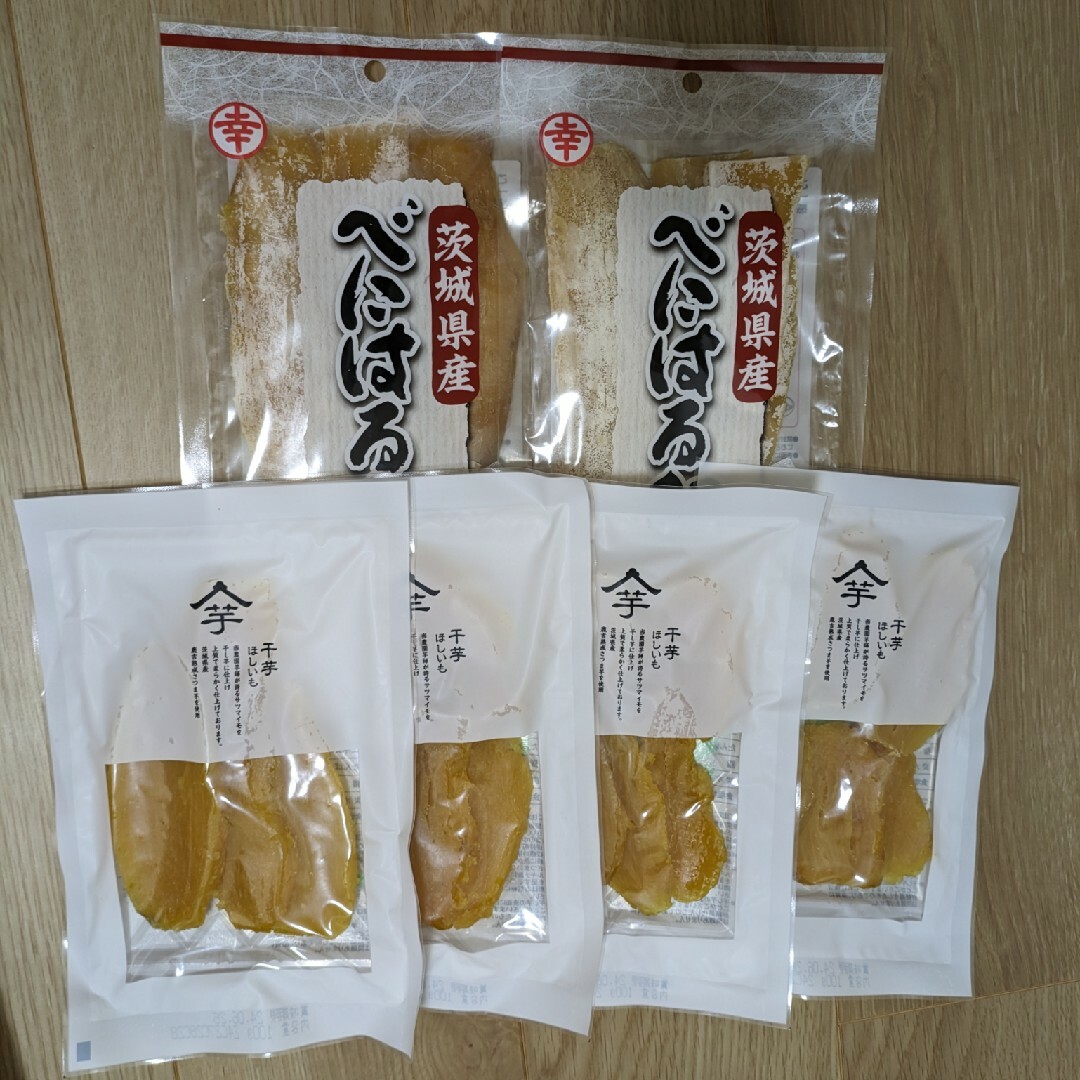 干芋 食品/飲料/酒の加工食品(乾物)の商品写真