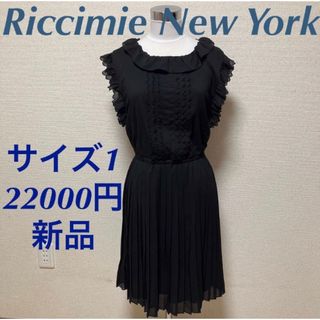 Riccimie New York - リッチミーニューヨーク　ノースリーブプリーツワンピース　フリルドレス　ブラック