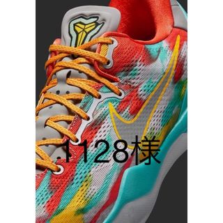 ナイキ(NIKE)のNike Kobe 8 Protro "Venice Beach"  (スニーカー)