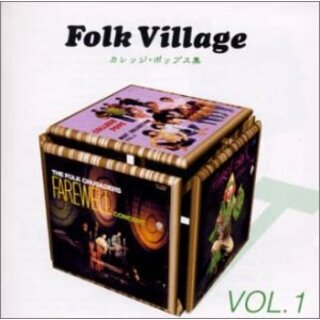 (CD)フォーク・ビレッジ VOL.1 カレッジ・ポップス集(ポップス/ロック(邦楽))