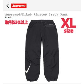 シュプリーム(Supreme)のSupreme Nike Ripstop Track Pant Black XL(その他)