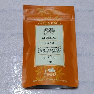 ルピシア(LUPICIA)のルピシア 紅茶 マスカット ティーバッグ(茶)