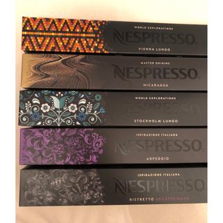 ネスプレッソ(NESPRESSO)のネスプレッソ(コーヒー)