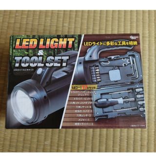 LED LIGHT & TOOL SET　ライト　ツール　セット(その他)