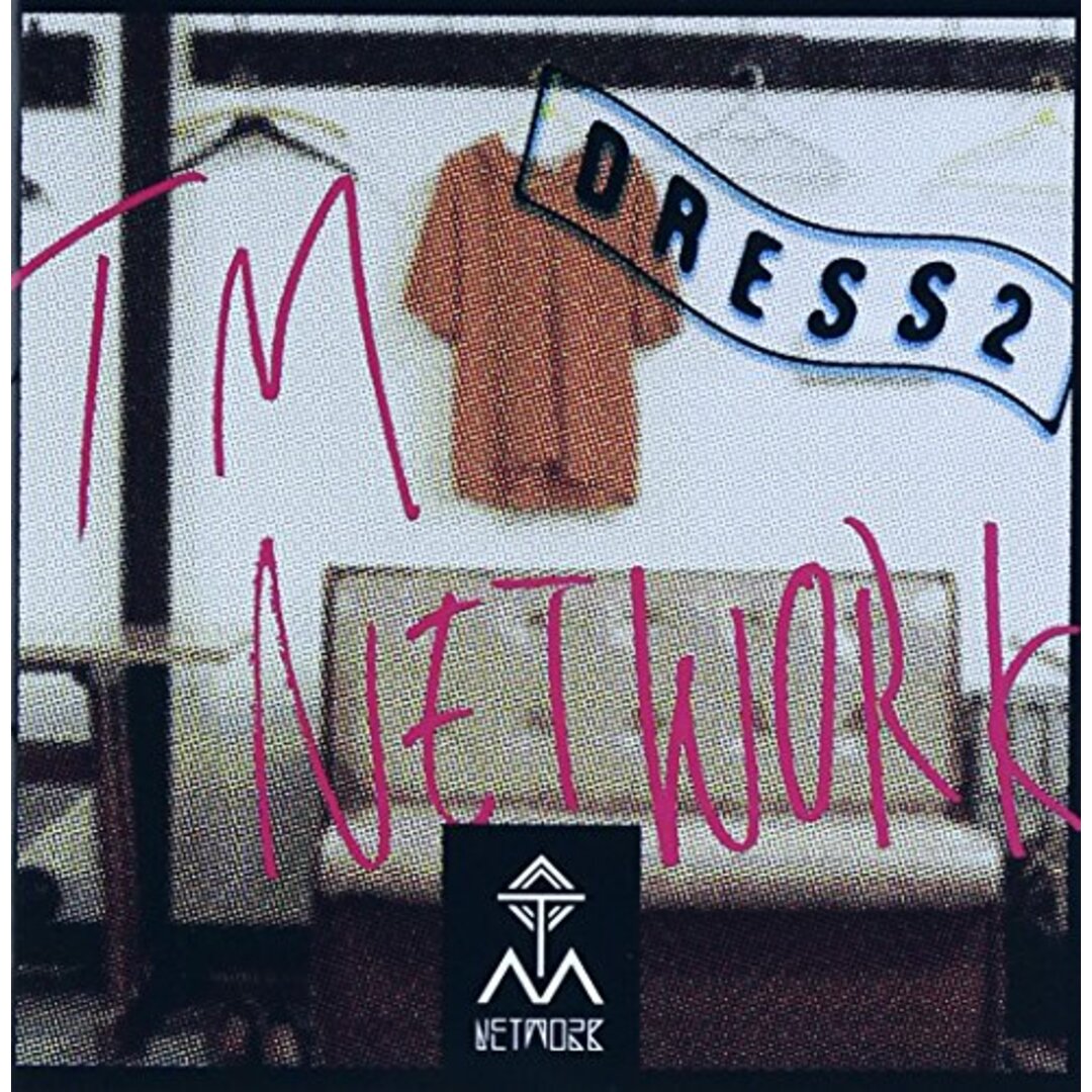 (CD)DRESS2／TM NETWORK エンタメ/ホビーのCD(ポップス/ロック(邦楽))の商品写真