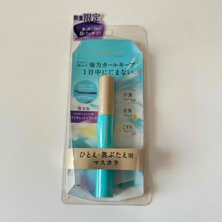 イミュ(imju)のeyeputti 限定　アイプチ　ひとえ奥二重用　マスカラ　バイオレットブラック(マスカラ)