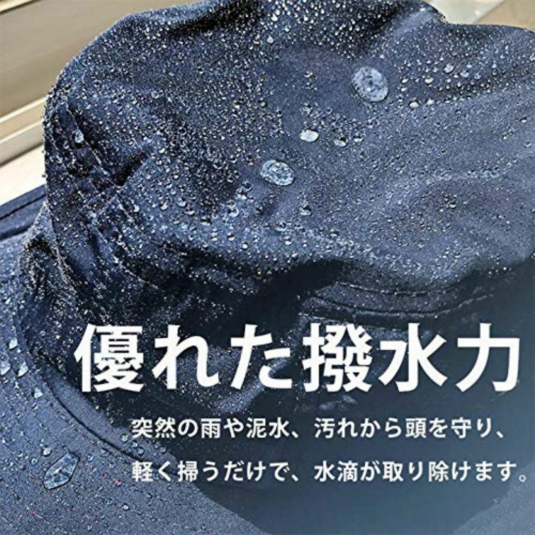 [belleapparel] サファリハット レディース 帽子 UVカット 撥水 メンズのファッション小物(その他)の商品写真