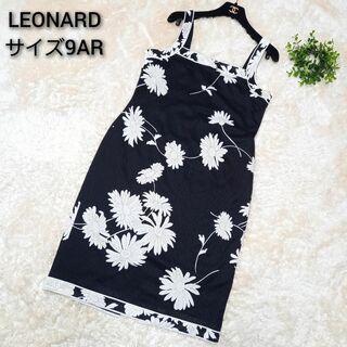レオナール(LEONARD)のLEONARD　コットンワンピース　ジャガード織　花柄　ブラック×ホワイト　9号(ひざ丈ワンピース)
