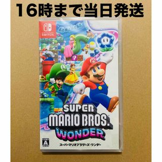 ニンテンドースイッチ(Nintendo Switch)の◾️新品未開封 スーパーマリオブラザーズ ワンダー(家庭用ゲームソフト)