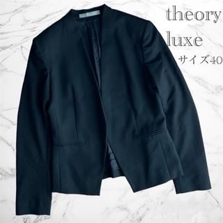 セオリーリュクス(Theory luxe)のtheory luxe セオリーリュクス ノーカラージャケット ブラック(ノーカラージャケット)