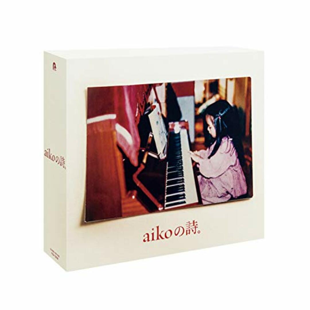 (CD)aikoの詩。(通常仕様盤 4CD)／aiko エンタメ/ホビーのCD(ポップス/ロック(邦楽))の商品写真