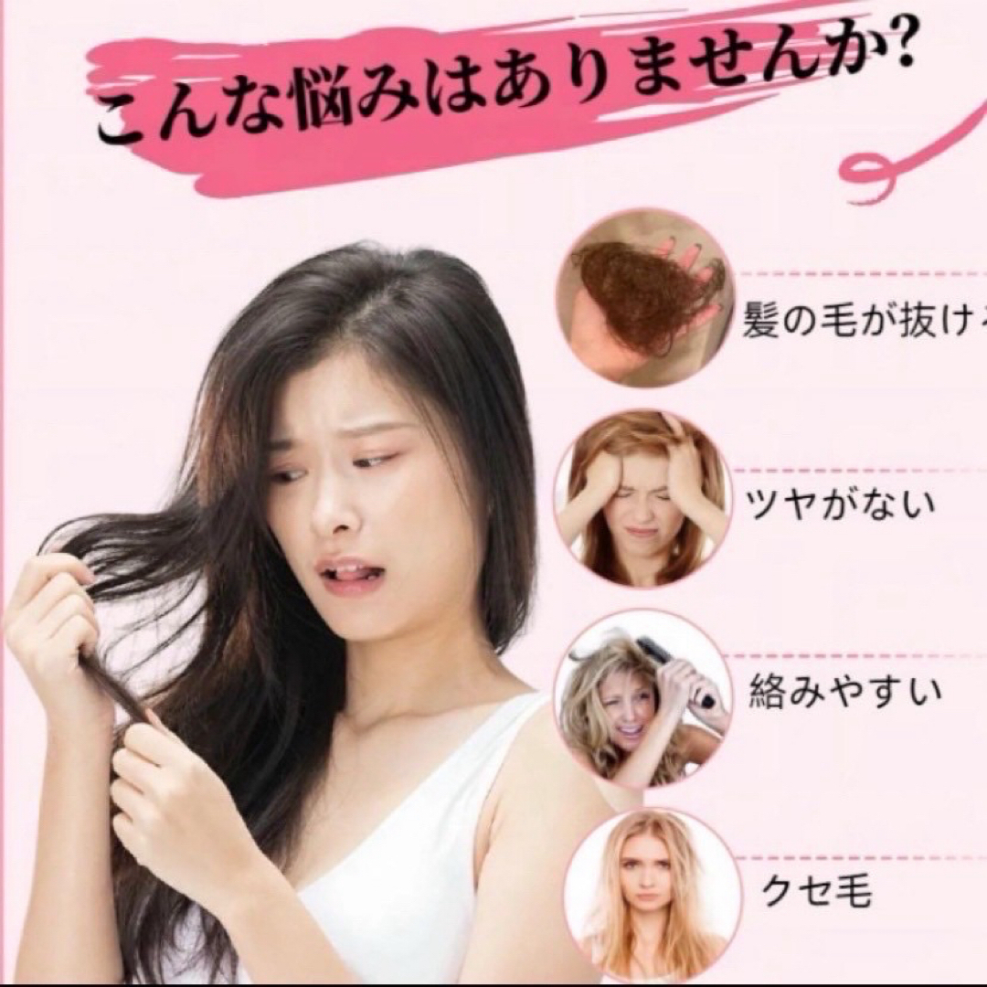 《限定1点》シルクナイトキャップ　シルク100% ロング　保湿　筒型　ベージュ コスメ/美容のヘアケア/スタイリング(ヘアケア)の商品写真