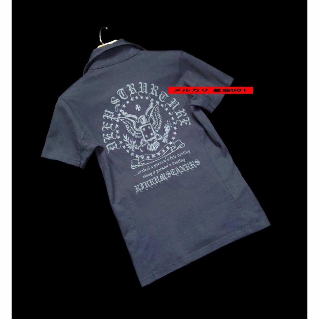 SCHLUSSEL(シュリセル)のSCHLUSSEL ブラック 半袖 ポロシャツ シュリセル 黒 バックプリント メンズのトップス(ポロシャツ)の商品写真