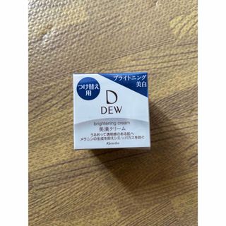 デュウ(DEW)のDEW ブライトニング　美滴クリーム　30g(BBクリーム)