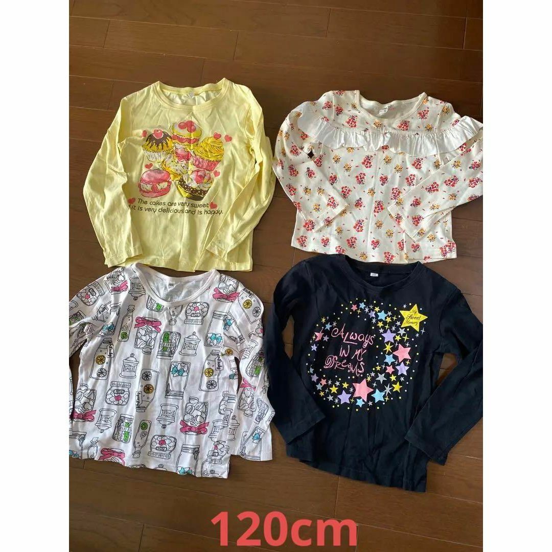 X5011 キッズトップス　4点セット　Tシャツ　女の子　120cm キッズ/ベビー/マタニティのキッズ服女の子用(90cm~)(Tシャツ/カットソー)の商品写真