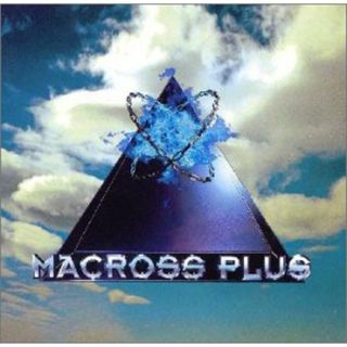 (CD)MACROSS PLUS ORIGINAL SOUNDTRACK／YOKO KANNO with MEMBERS OF ISRAEL PHILHARMONIC ORCHESTRA、Gabrie(アニメ)