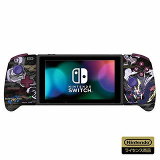 【任天堂ライセンス商品】モンスターハンターライズ グリップコントローラー for Nintendo Switch 【Nintendo Switch対応】(その他)