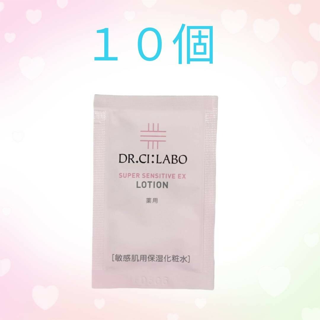 Dr.Ci Labo(ドクターシーラボ)のシーラボ 薬用ローションSセンシティブEX コスメ/美容のスキンケア/基礎化粧品(化粧水/ローション)の商品写真