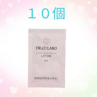 ドクターシーラボ(Dr.Ci Labo)のシーラボ 薬用ローションSセンシティブEX(化粧水/ローション)