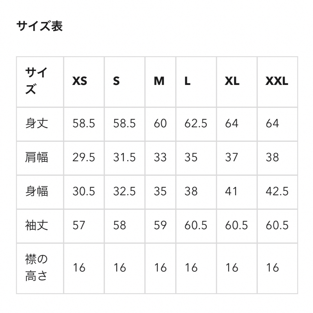 GU(ジーユー)のGU リブタートルネック　Lサイズ レディースのトップス(ニット/セーター)の商品写真