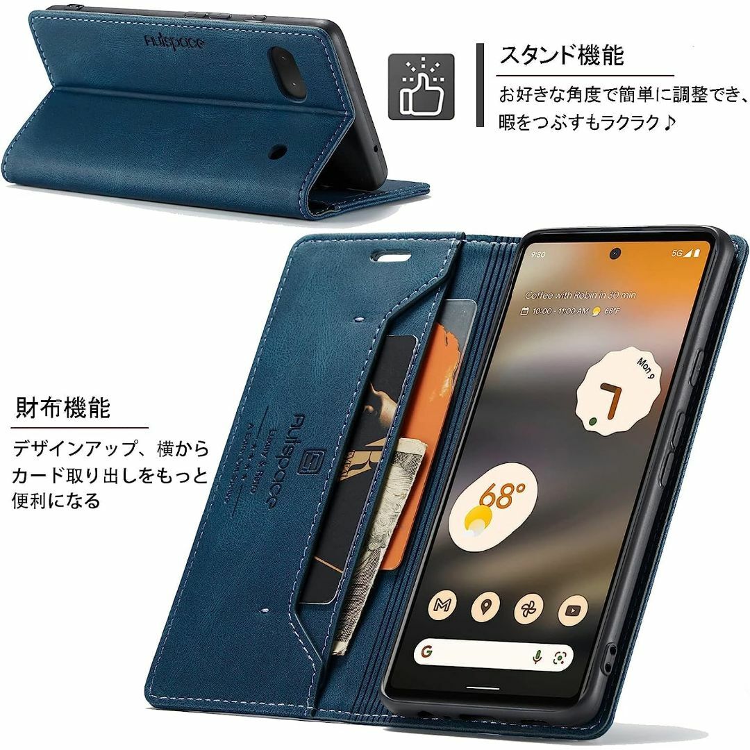 【サイズ:GooglePixel8_色:ネイビー】Google Pixel 8  スマホ/家電/カメラのスマホアクセサリー(その他)の商品写真