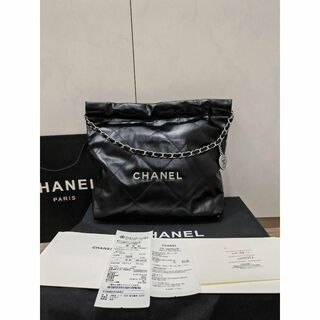 シャネル(CHANEL)のCHANEL 22 バッグ スモール ブラック シルバー金具(ショルダーバッグ)