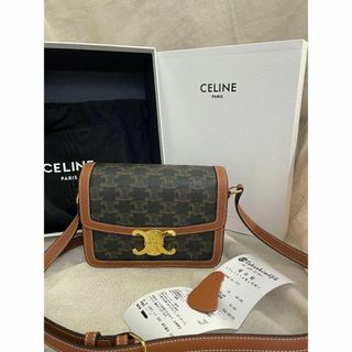 セリーヌ(celine)の超美品セリーヌ ショルダーバッグ(ショルダーバッグ)