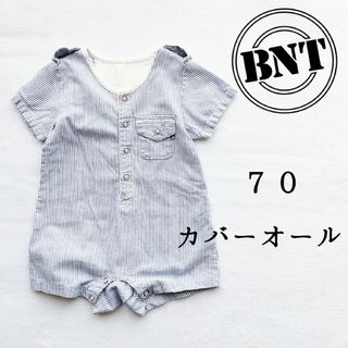 ビーエヌティー(BNT)のBNT◆半袖 カバーオール 70◆ベビー ロンパース 女の子 男の子 キッズ 服(ロンパース)