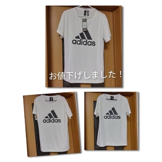 アディダス(adidas)のadidas ドライ半袖Tシャツ３枚！(その他)