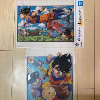 ドラゴンボール - ドラゴンボール 一番くじ I賞 ビジュアルボード 地球を守る戦士たち 孫悟空