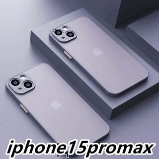 iphone15promaxケース カーバーマット 灰色 173