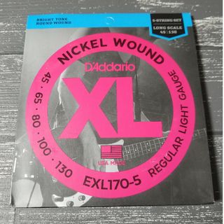 新品　D'Addario ダダリオ ベース弦 ニッケル EXL170-5(弦)