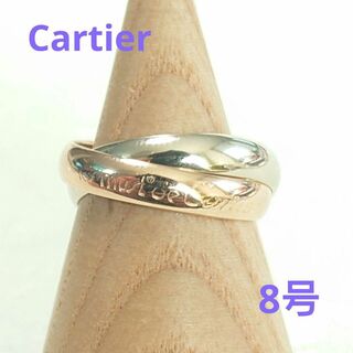 カルティエ(Cartier)の【新品仕上げ済】Cartier カルティエ トリニティ リング 8号(リング(指輪))