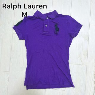 ラルフローレン(Ralph Lauren)のラルフローレン ポロシャツ POLO ポロ Ralph Lauren 半袖(ポロシャツ)