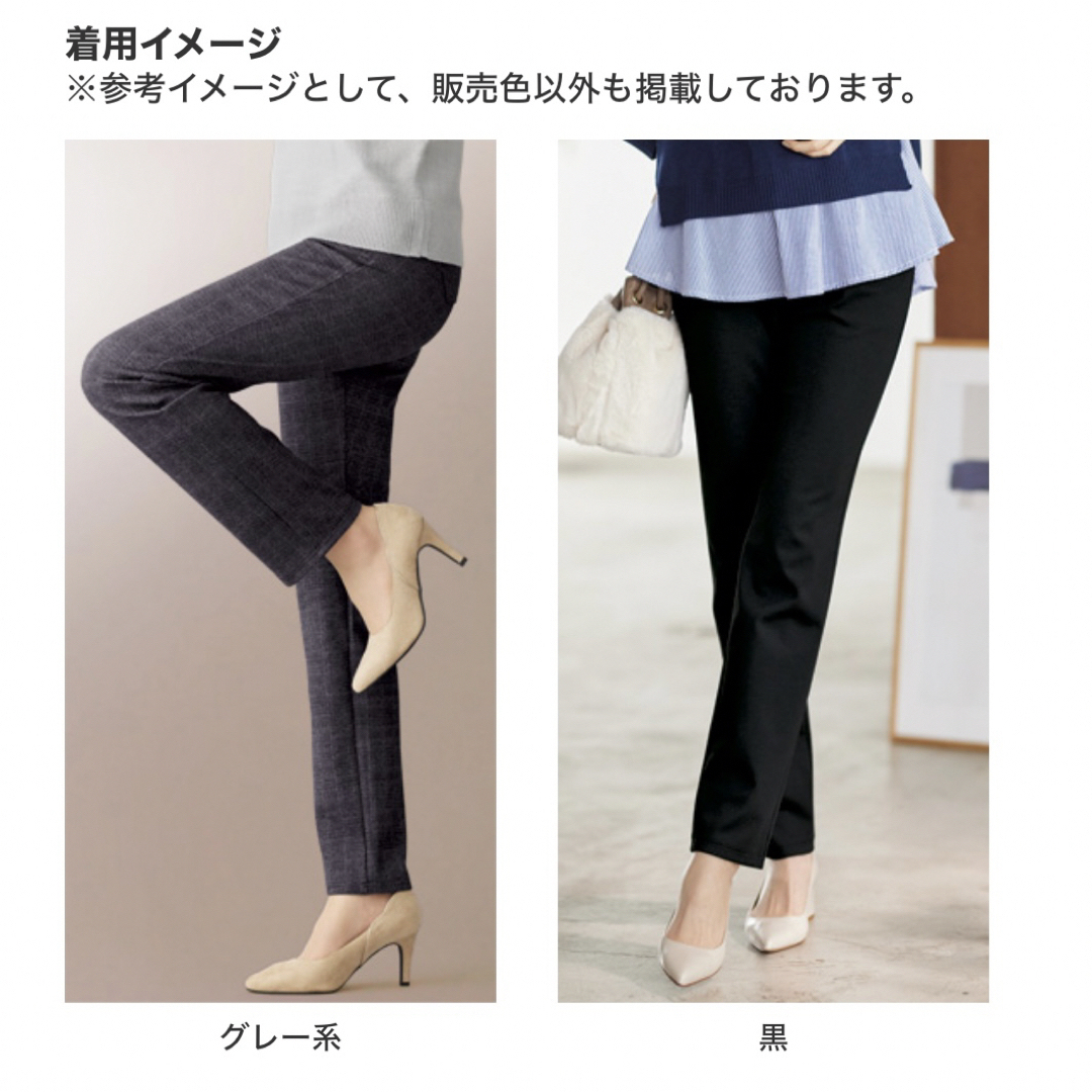 Lサイズ 暖かストレッチパンツ ストレート ブラウンチェック レディースのパンツ(カジュアルパンツ)の商品写真