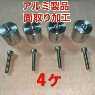 イレクターパイプ　安心の国内加工アルミ製品　軽量で高強度　ジムニー　4ケ。(車内アクセサリ)