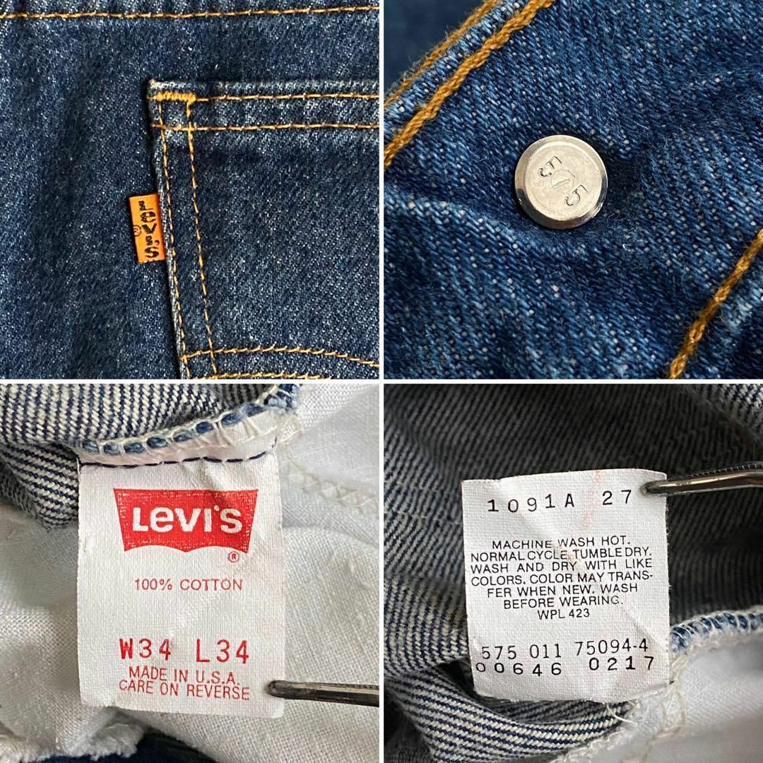 Levi's(リーバイス)の★濃紺 90s リーバイス 646 ベルボトム USA製 オレンジタブ W34 メンズのパンツ(デニム/ジーンズ)の商品写真