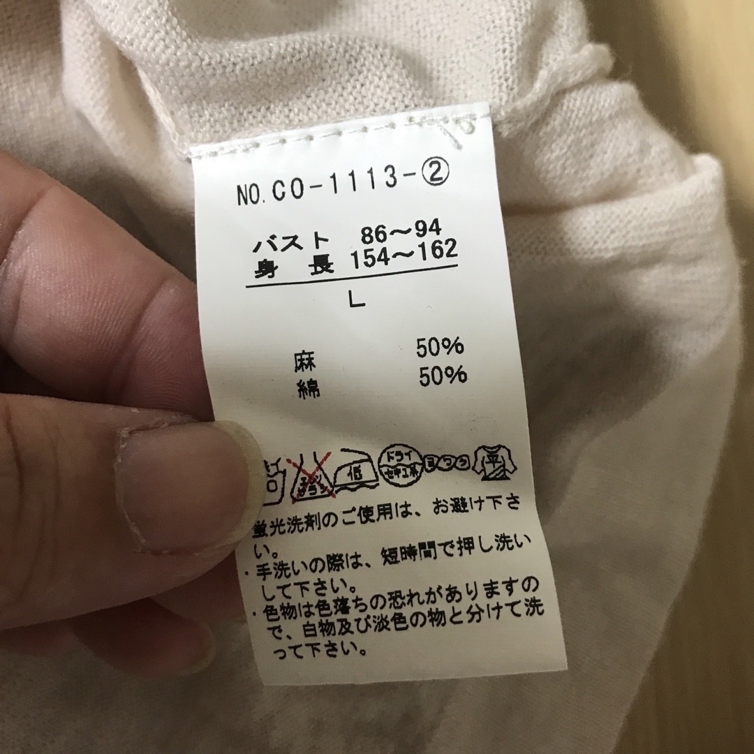 未使用タグ付き　ANITA JOVIS レディース　Lサイズ レディースのトップス(Tシャツ(半袖/袖なし))の商品写真