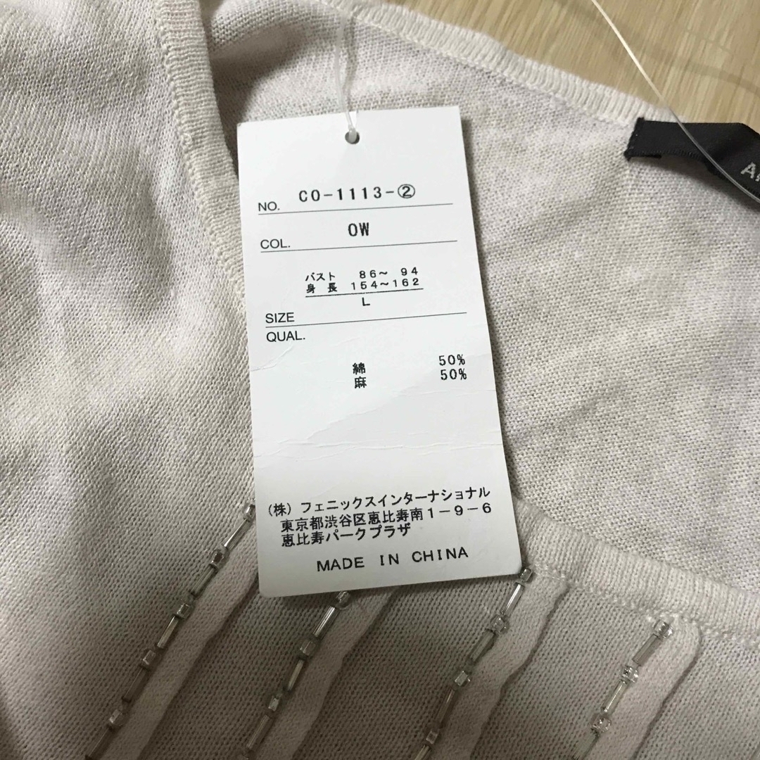 未使用タグ付き　ANITA JOVIS レディース　Lサイズ レディースのトップス(Tシャツ(半袖/袖なし))の商品写真