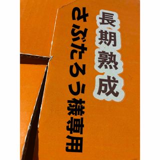 よし◇さんのさつまいも屋さん    茨城県産       シルクスイート5kg(野菜)