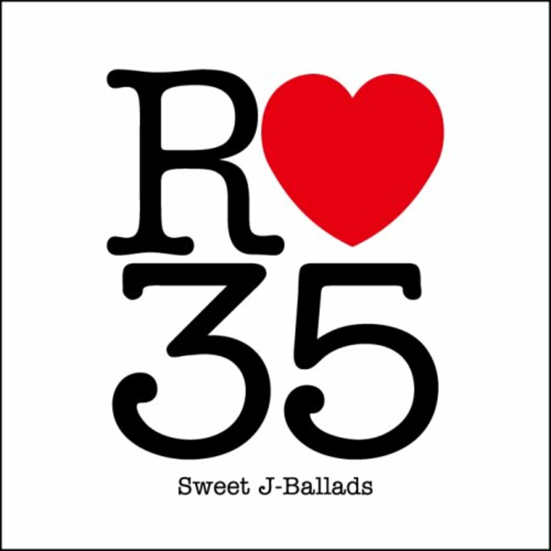 (CD)R35 Sweet J-Ballads／オムニバス、CHAGE and ASKA、米米CLUB、JAYWALK、山根康広、藤井フミヤ エンタメ/ホビーのCD(ポップス/ロック(邦楽))の商品写真